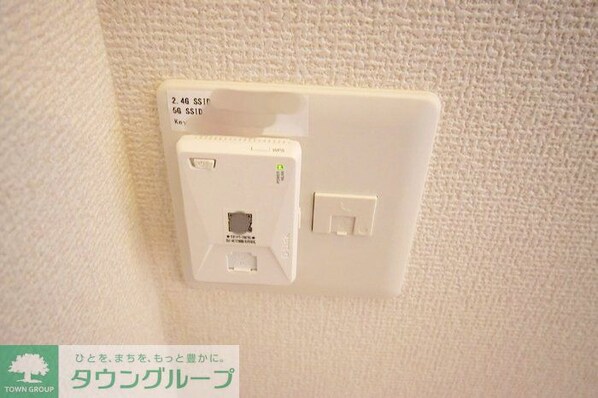 アネモネ元本郷の物件内観写真